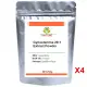 Certified Organic Jiaogulan (Gynostemma) High Potency 20:1 Extract Powder. 
