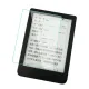 Tempered Glass HD Screen Protector For Kobo libra 2/Kobo libra H2O/Kobo Sage 8.0inch/Kobo Clara 2E  , 2pcs. 
