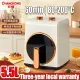 CHANGHONG 5.5L Household Smart Air Fryer Large Capacity Mechanical Knob Multifunctional Small Electric Fryer. 