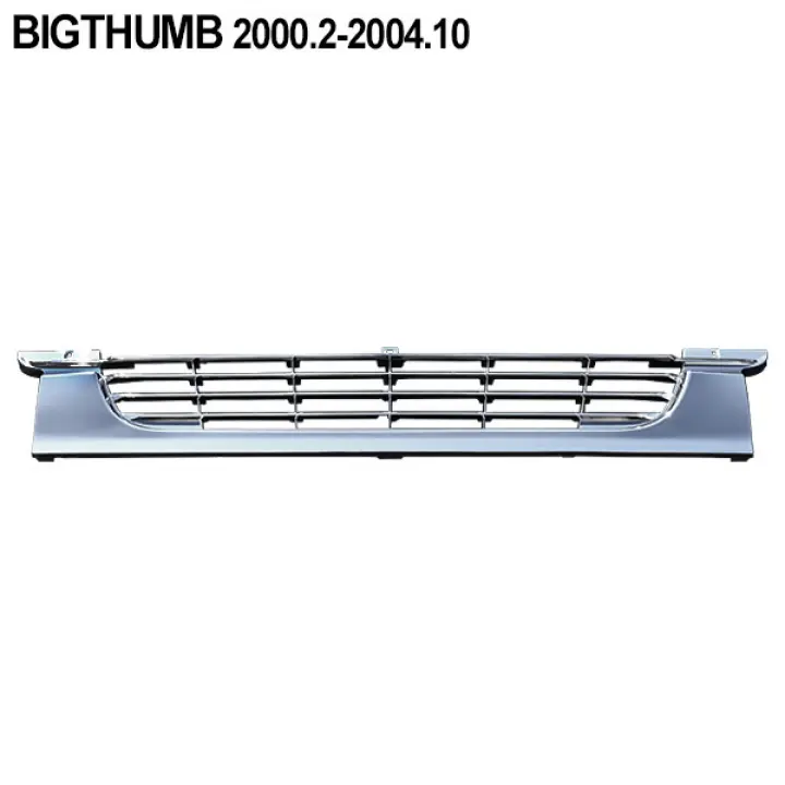 Nissan Ud Cd48 Ge13 Nissan Cwa451 Lori Parts Chrome Center Grille Lazada