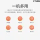 [New Product]MIJIA/ MIJIA  MDKXDE1ACM Xiaomi Mijia Electric Oven 32L Three-layer baking positions with independent temperature control for top and bottom. 