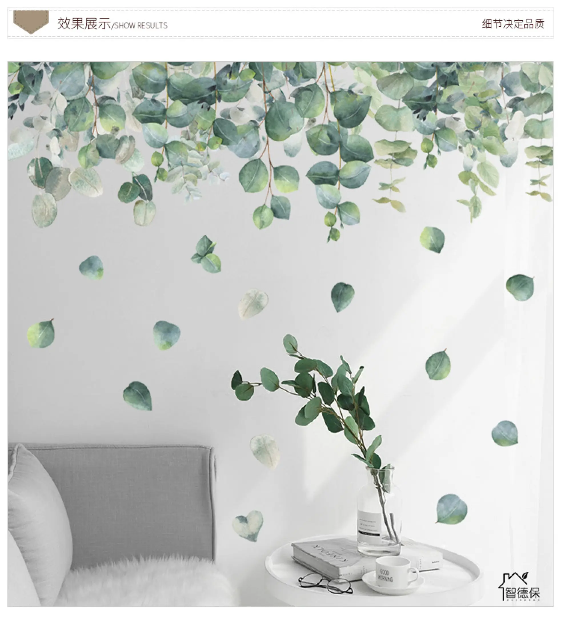 Top Corner Wall Stickers Living Room Bedroom Creative Decoration Art And Fresh Beiyuan Ins Wind Eucalyptus Leavesliving Decor Wallpaper Sticker For Lazada Ph - Kitchen Wall Art Stickers Australia Top Corner Wall Stickers Living Room Bedroom Creative Decoration Art And Fresh Beiyuan Ins Wind Eucalyptus Leavesliving Decor Wallpaper Sticker For Lazada Ph - Kitchen Wall Art Stickers Australia