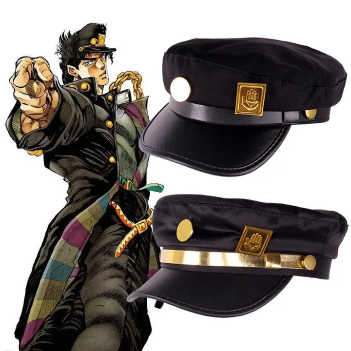Shuxi Animation Around Jotaro Hat Army Military Jotaro Kujo Cosplay Cap Jojo Caps Jojo S Bizarre Adventure Lazada Ph