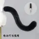 Electric Remote Control Rocking Cat Tail Simulation Plush Rechargeable Beast Tail cosplay Anime Exhibition Movable Cat Tail. 