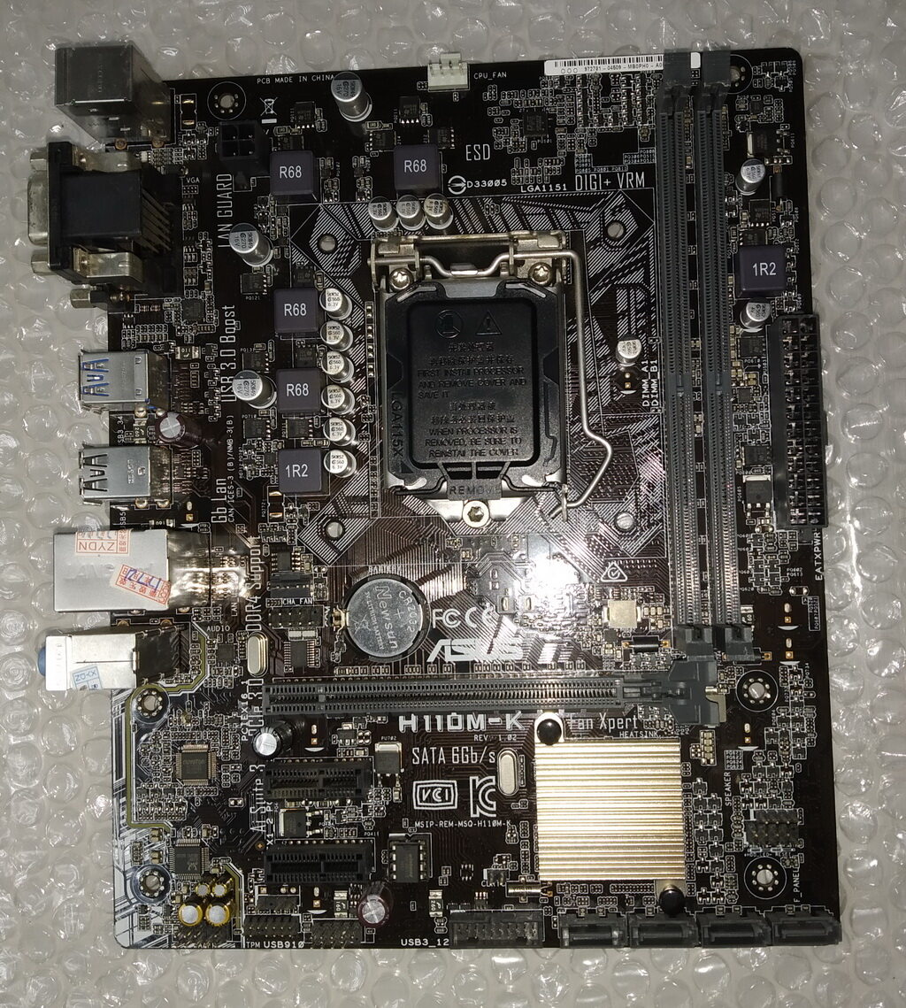 asus gigabyte motherboard asus gigabyte motherboard