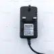 Astro Decoder Power Adapter 12V 2A AC/DC Converter Power Adapter DC 2 in 1 Big Small Plug Socket Power Supply Adaptor (Malaysia 3Pin Plug). 