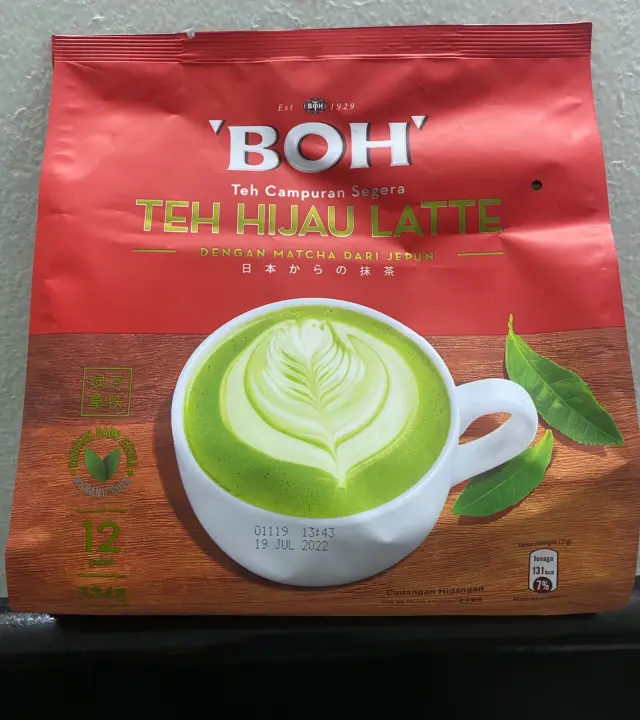 Boh Tea A Smooth Highland Green Tea Delicately Infused Facebook