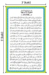 Bunting Surah Kahfi 10 Ayat Awal Dan 10 Ayat Akhir Lazada