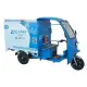 Electric Tricycle for Delivery, Battery-Powered Vehicle for Express, Compatible with YTO, STO, Yunda, JD, Postal Service, SF Express, Customizable with License Plate. 