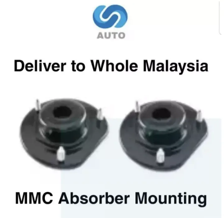 Mmc Front Absorber Mounting 1 Set For Proton Waja 1 6 Front Absorber Cover Lazada