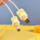 Cute Cheese OPPO 18W 33W 30W 65W 67W 80W Android Type C Anti breaking Data Cable Protector Case for IP 18 20w Charger cchoice. 