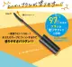 Ida Laboratories CANMAKE Off Surun Mascara - Black (7g). 
