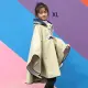 READY STOCK Korean Style Half Body Covered Raincoat. 