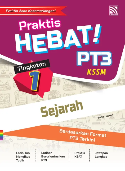 Mh Buku Latihan Praktis Hebat Pt3 Kssm 2020 Tingkatan 1 8 Subjek Sejarah Lazada