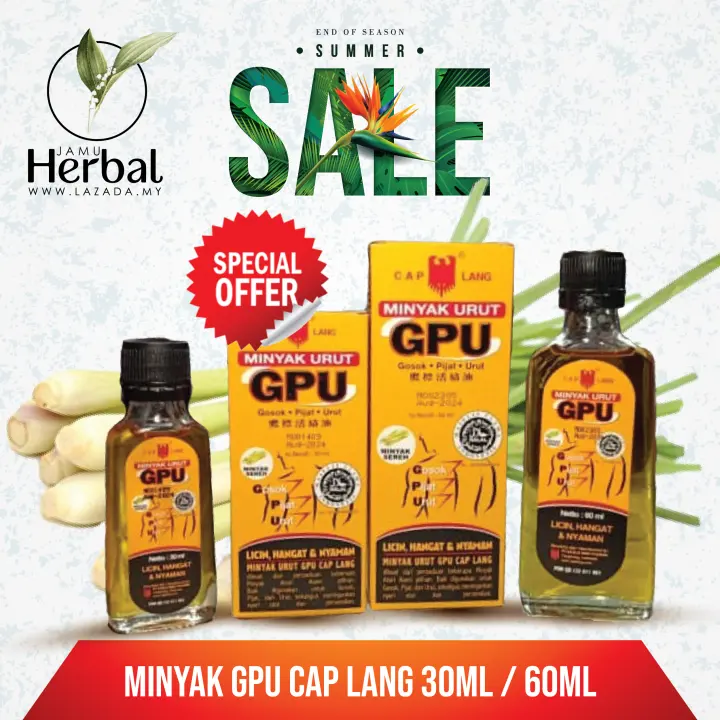 Minyak GPU Cap Lang 30ML / 60ML ASLI