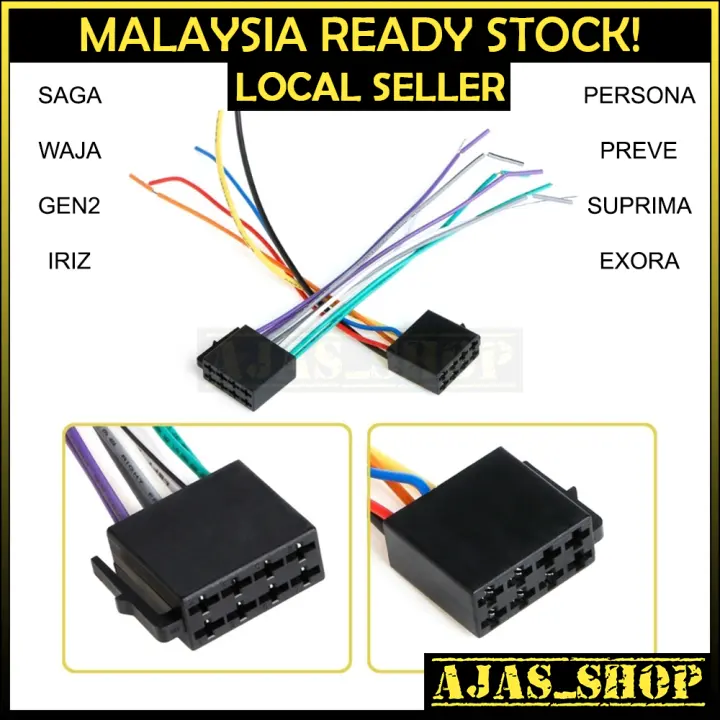 Proton Saga Waja Persona Exora Gen2 Suprima Preve Iriz Male Radio Harness Wire Socket Bmf Lazada