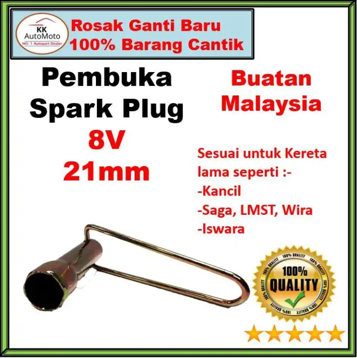 Pembuka Plug Spanar / Plug Opener Spanner 21mm -  Perodua Kancil , Proton Wira / Saga / Iswara / LMST / Iswara