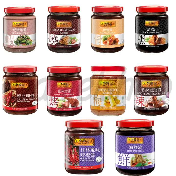 Lee Kum Kee Sauce 李锦记 Oriental Bbq Hoisin Barbecue Black Pepper Teriyaki Plum Shrimp Chilli Sauce Lazada