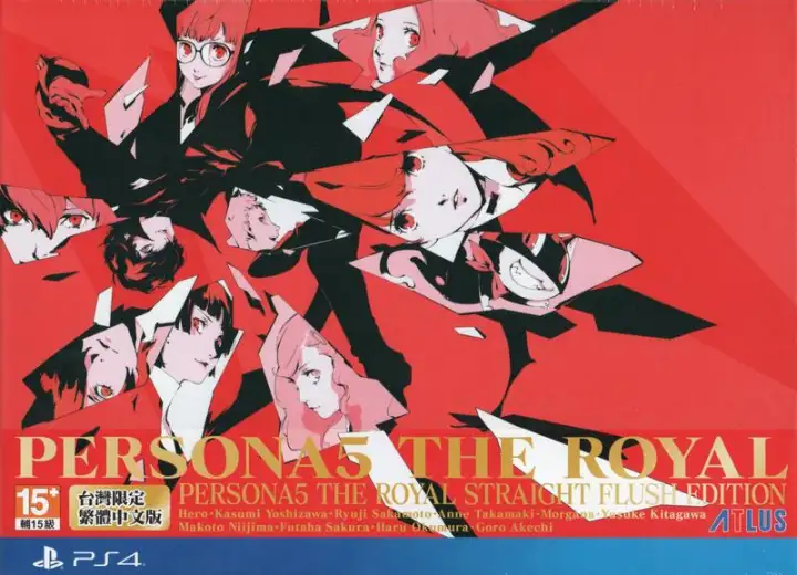persona 5 royal ps4 limited edition