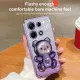 For Infinix Zero 30 4G 5G X6731 X6731B Smart 7 HD X6515 X6516 Tecno Spark Go 2023 Tecno POP 7 Pro BF7n BF6 BF7 BF7h Case With Teddy Bear Quicksand Colored Bead Three-dimensional Bracket. 