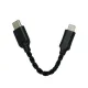Typc-C to Apple Lightning Cable - Type C Cord Compatible with iPhone / DAC / AMP. 