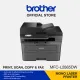 Brother MFC-L2885DW All in One Wireless Mono Laser Printer Auto 2 Sided Print Scan Copy Fax NFC Connection. 
