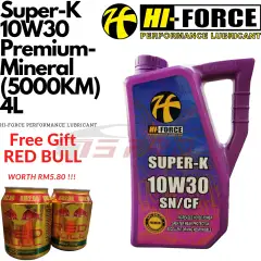 Perodua Kancil Myvi 1 0 Kenari Kelisa Viva Hi Force Synpro X 10w30 Engine Oil Minyak Enjin 3l Fully Synthetic 10000km Lazada