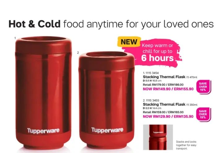 Tupperware Stacking Thermal Flask(1 or 2 Pcs)