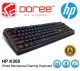 HP K300 (104 KEYS) / K300 2024 (98 KEYS) WIRED USB MECHANICAL GAMING KEYBOARD WITH MULTI COLOR BACKLIGHT, DURABLE KEYCAPS AND MINIMALIST DESIGN. 