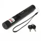 [Pcyc/Ready Stock] 303 Powerful Green Beam Light Pointer Pen Professional High Power Presenter Lazer Flashlight. 
