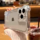 CrashStar Hard Transparent Four Corners Thickened Shockproof Phone Case For iPhone 16e 15 14 Pro Max Plus 13 Pro Max 12 Pro Max 11 Pro Max XS XR X 8 7 Plus + SE 2020 Anti-fall Clear Phone Casing Simple Silicone Phone Cover Shell Top Seller. 