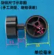 Jiuyang original accessories electric oven air fryer KL50-G3 timing switch knob button D type. 