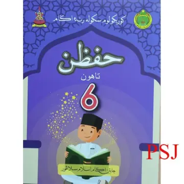 Beli Buku Teks Sekolah Tahun 6 Pada Harga Terendah Lazada Com My