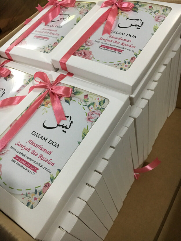 buku yasin untuk doorgift buku yasin untuk doorgift