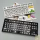 Sky 87 Keyboard Kit Barebone RGB 3 Modes Bluetooth Wireless Mechanical Keyboard TKL RGB Hotswap. 