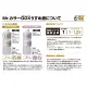 Mr.Hobby Gundam Color Thinner Leveling Aqueous Thinner Cleaner Thinner Rapid Weathering Color Thinner 50ml 110ml 400ml. 