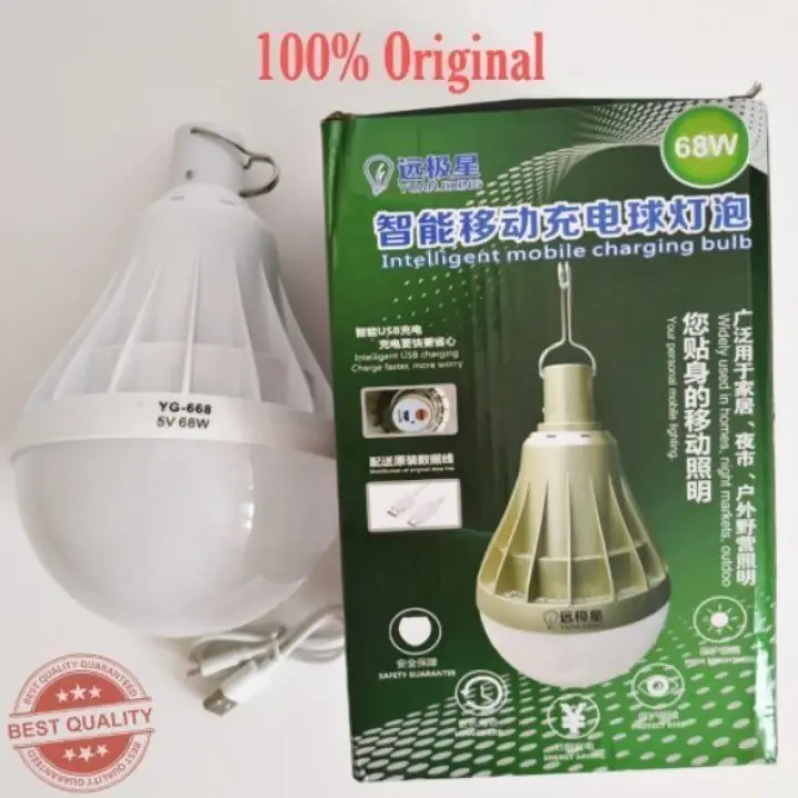 68W Lampu Pasar Malam Rechargeable LED 