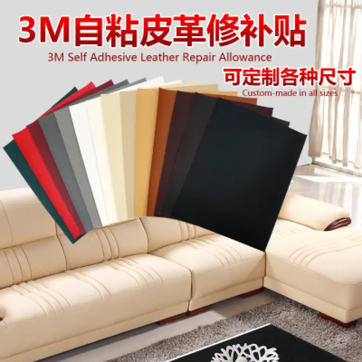 60 25cm Sofa Repair Leather Patch Self, How To Repair Leather Sofa Seats