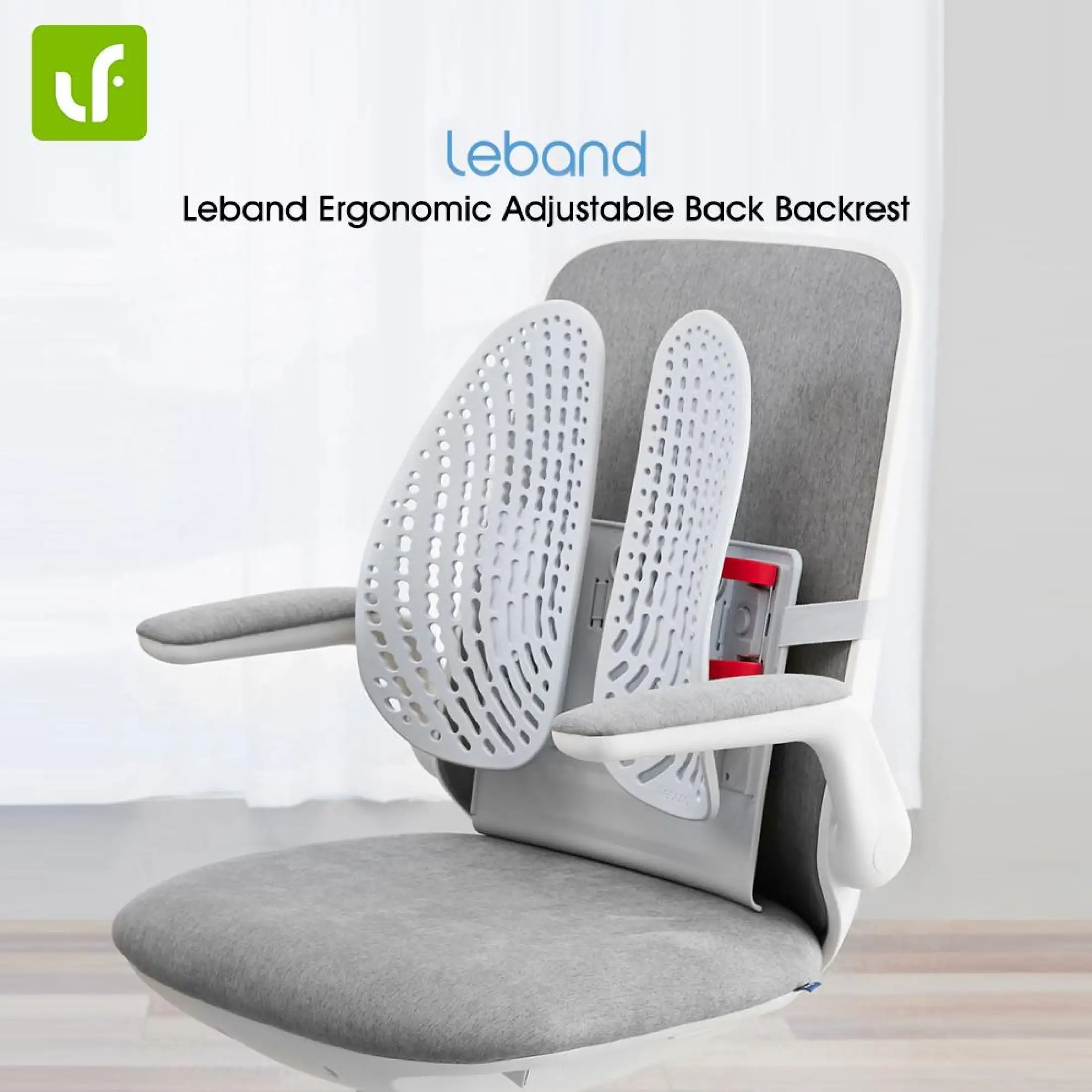 Gadgetoo Xiaomi Leband Adjustable Ergonomic Back Backrest Support Gadgetoo Xiaomi Leband Adjustable Ergonomic Back Backrest Support