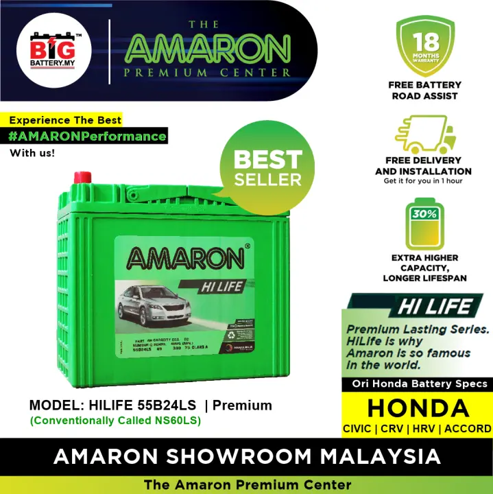 55b24ls Ns60ls Amaron Hilife Car Battery Premium Lasting For Honda Civic Accord Crv Hrv Bateri Kereta Delivery Installation Ns60 Ns60l Klang Valley By Own Technical Team Only Lazada