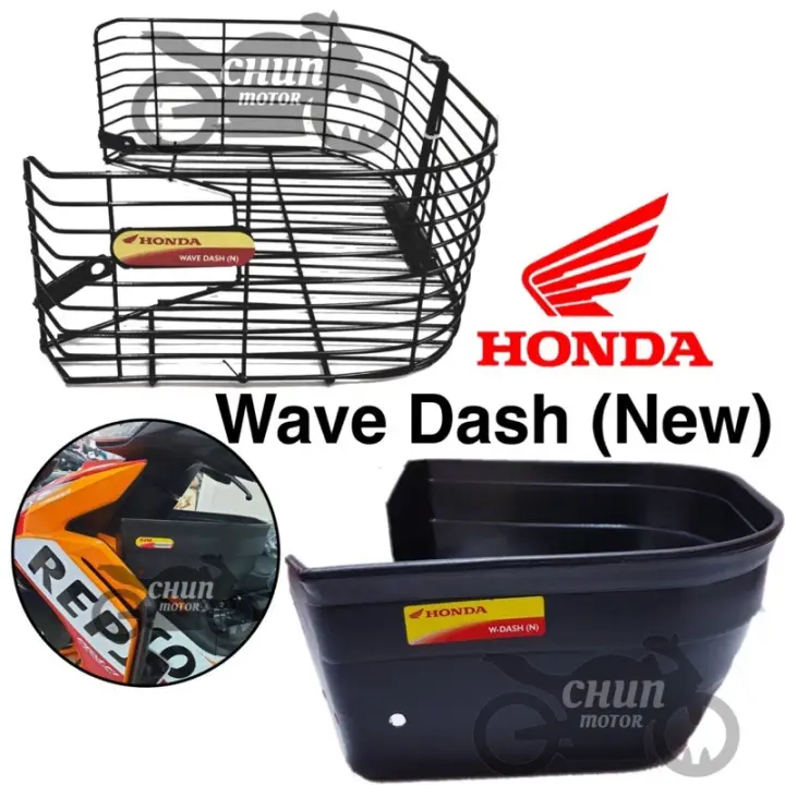 High Quality Basket HONDA Wave Dash New (110/125) (Bakul Besi/PVC/Motor  Raga)