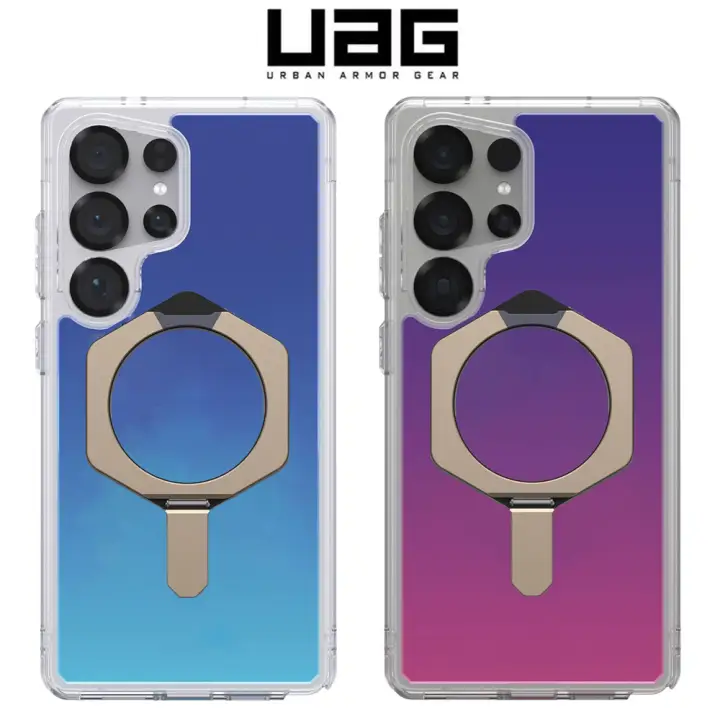 UAG Plyo Case with Magsafe & Kickstand for Samsung Galaxy S25 Ultra / Galaxy S24 Ultra / Galaxy S23 Ultra Phone Case with phone holder Rugged Military Drop-Proof Impact Resistant Non-Slip Protective Cover