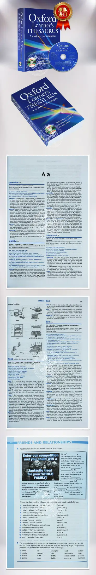 English Original Oxford English Synonym Dictionary English Dictionary Oxford Learners Thesaurus Dictionary English Edition Books Lazada Ph