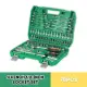 PRODIY 61PCS Combination Spanner socket wrench set ratchet wrench Repair Box Set Hardcase Tool Kit Hardware. 