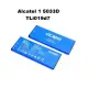 Yes Altitude 1 2 3 4 4G/Telefon Cikgu M631Y M631 HB366069WPCA /M651 M651G CMA3GVK GURU PHONE Battery Alcatel TLi019D7 455880AR L7 YES TCL L7 /Tli028C7 Yes 4 -  Yes 3 - M685Y4 ORI. 