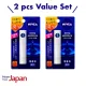 NIVEA Deep Moisture Lip Unscented 2.2g x 2pcs SPF20 Lip Care Nivea Lip Balm Deep Moisture Lip Cream. 