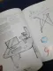 Graphic Design Book- Design Secrets: Products 2: 50 Real-Life Projects Uncovered. 