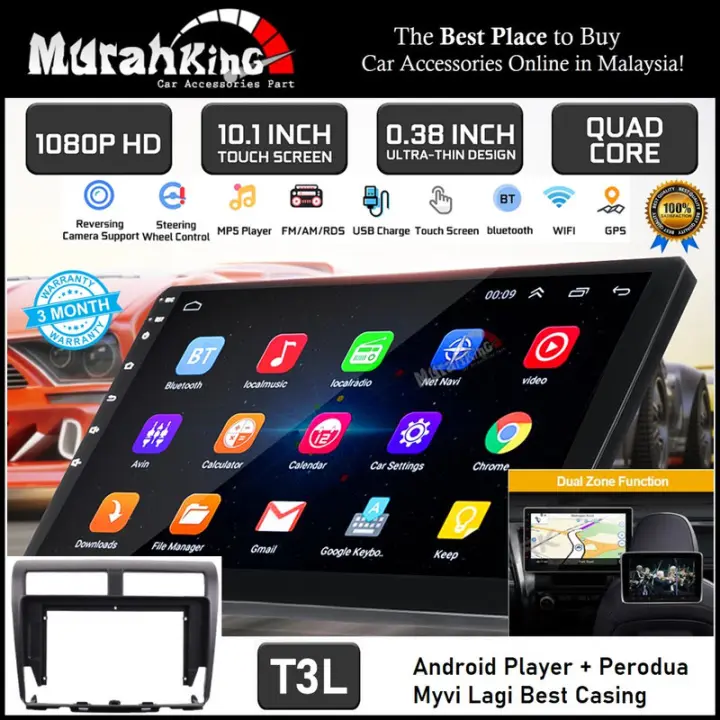 T3l Perodua Myvi Lagi Best 10 Inch High Spec Clear Radio Android 10 Dual Zone Car Android Player With Ips Screen Car Radio Stereo 2din Wifi Gps Lazada