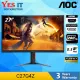 AOC C27G2Z / C27G4Z / C27G4ZE / CQ30G3Z CURVE FHD AMD FREESYNC GAMING MONITOR. 