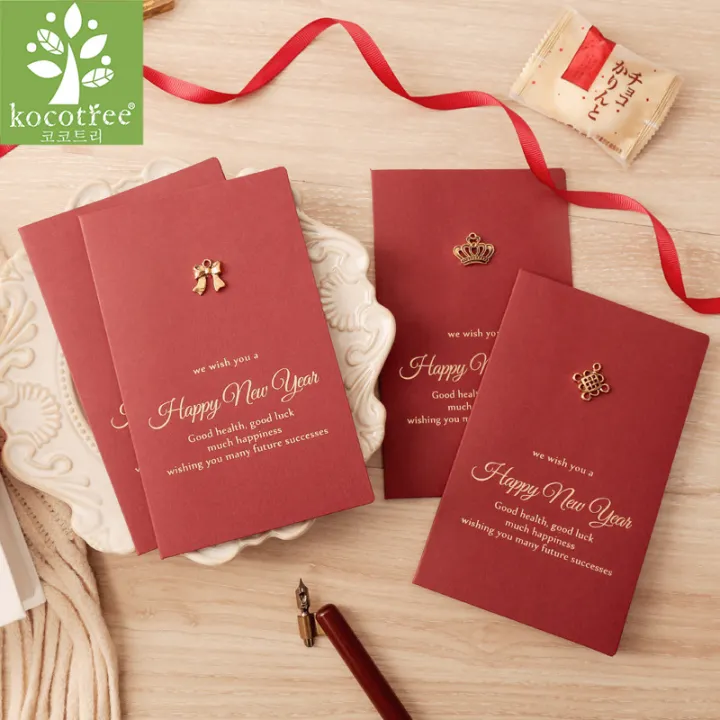 Kocotree New Year Card New Year S Day Card Chinese New Year Wishes Card New Year Card Simplicity Chinese Style Bronzing Card Lazada Singapore